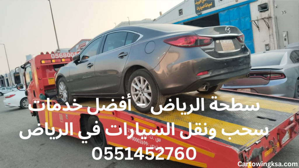 Flatbed Riyadh - The best car towing and transport services in Riyadh